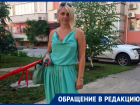 «Доступная среда - недоступна»: краснодарка на инвалидном кресле на себе прочувствовала все прелести города