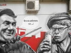 "Налог на тунеядство": интервью с политологом и граффити в Сочи