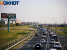 На Восточном обходе Краснодара собралась четырехкилометровая пробка 