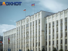 «Позитивной практики по регионам – кот наплакал»: департамент молодежной политики создадут на Кубани