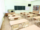 Почти 8,5 тысяч мест появится в школах Кубани