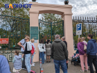 В Краснодаре из-за ветра закрыли Ботанический сад