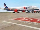 Самолет Екатеринбург - Анапа вернулся в аэропорт вылета из-за неисправности
