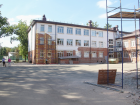 Впервые за полсотни лет гимназию в микрорайоне Гидростроителей Краснодара отремонтируют