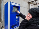 В Новороссийске откроют новые платные парковки