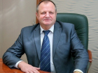 Глава Горячего Ключа подал в отставку