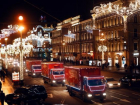 «Рождественский караван Coca-Cola» впервые приедет в Краснодар 