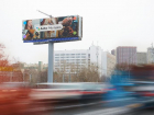 Авито запустил масштабную рекламную кампанию по всей стране
