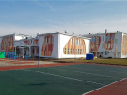 Генпланом предусмотрено: построят ли школу в ЖК «Панорама» в Краснодаре