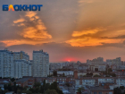 Важное в Краснодаре 23 сентября: учимся жестовым языкам, запасаемся рябиной, не жадничаем
