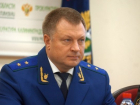  Прокурором Кубани назначили Сергея Табельского 