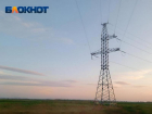 Краснодарцам снова предстоит готовиться к отключениям света