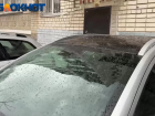 Ливень с градом обрушился на Краснодар 