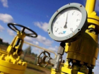 Аварию на газопроводе в Динском районе устранили