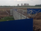  В Краснодаре строительство музея «Моя Россия» вызвало возмущение у жителей 
