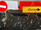 В Краснодаре до февраля ограничат движение транспорта на участке улицы Круговой