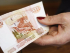 Почтальоны разнесут по домам кубанских пенсионеров по 5000 рублей