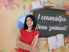 «Если не откроются новые школы, будет катастрофа», - краснодарский педагог о переполненных первых классах 