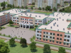 «Наконец-то!»: новую школу на 1100 мест будут строить в Краснодаре