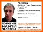 Кареглазый мужчина загадочно исчез в Краснодаре 
