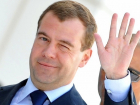 Медведев заявил об экономической свободе в России