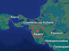 «Дрожали стены, питомцы прятались»: что говорят очевидцы о ночном землетрясении на Кубани