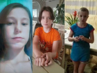 Под Краснодаром таинственно исчезли три школьницы