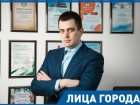 «Наша задача сегодня – помочь властям Краснодара с завершением проблемных объектов», – гендиректор ГК «ГИК» Максим Кубасов