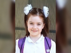 Пропавшую в Краснодаре 8-летнюю школьницу нашли спустя сутки