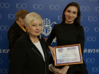 Стали известны проекты-победители конкурса инноваций в Краснодаре