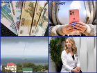 Рост тарифов ЖКХ, отключение интернета и летний град: самые обсуждаемые новости Кубани за неделю