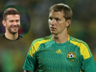  Футболист Павлюченко назвал уход Смолова из «Краснодара» ошибкой 