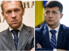 «Зеленский высказал готовность развязать «войну паспортов», - депутат Госдумы от Кубани Луговой