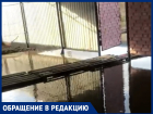 Дом разрушается, растения гибнут: хутор в Краснодарском крае затопили сточные воды 