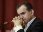 "С 21 июня карантин на Кубани отменяется", - губернатор Краснодарского края