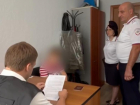 В Сочи задержали сотрудниц детсада по делу об истязании воспитанников