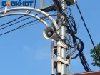 В городах Кубани воют сирены 