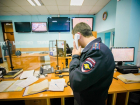 В Краснодаре посетители ночного клуба устроили поножовщину