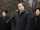 Губернатор Краснодарского края принял участие в митинге в честь 75-летия освобождения от фашистов