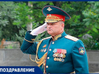 От лейтенанта до генерала: 16 мая день рождения отмечает уроженец Краснодарского края Андрей Сычевой