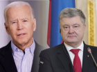  «Всплывшие» пленки имеют украинский след», – краснодарский политолог Подлесный о «слитом» разговоре Порошенко и Байдена 