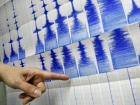 В Туапсинском районе произошло землетрясение