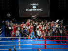 Краснодарская Академия бокса «НВМ» отметила 5-летие краевым турниром