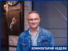 «Цветы подорожают на 20-30%»: экономист спрогнозировал рост цен в преддверии Дня знаний