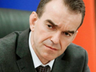 «Дорого для Кубани»: губернатор не готов выделить деньги многодетным семьям на коммуникации