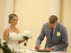 В Краснодаре приехавший в отпуск с зоны СВО майор женился в День любви, семьи и верности