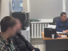Поджигателя трех ресторанов заключили под стражу в Краснодаре
