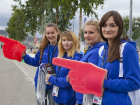 На Кубани стартовал набор волонтеров на "Формула-1"