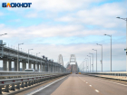 Крымский мост перекроют для движения автотранспорта