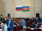 В Краснодаре депутаты ЗСК обсудят льготный проезд
